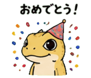 843589086