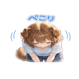 843589099