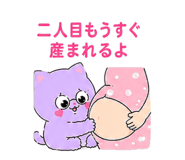 843589115