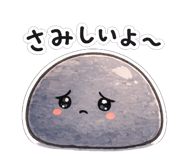 843589134