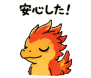 843589346