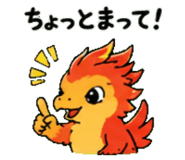843589354