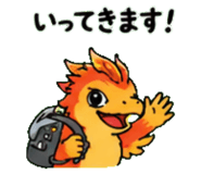 843589364