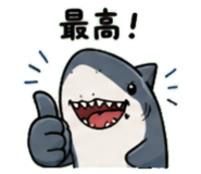 843589412