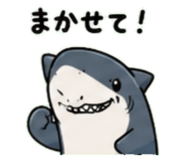 843589418