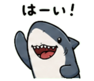 843589420