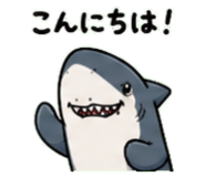 843589423