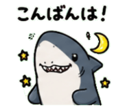 843589424