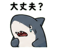 843589427