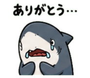 843589431