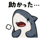 843589432