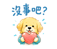 843589467