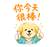 843589470