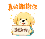 843589502