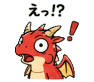 843589549