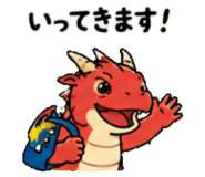 843589580