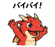 843589584