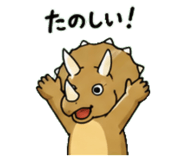 843589590