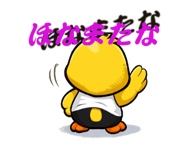 843589630