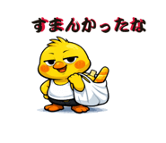 843589631
