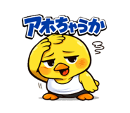 843589636