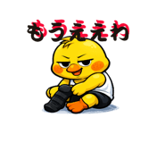 843589638