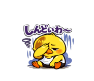 843589640
