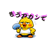 843589642