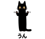 843589692
