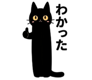 843589694