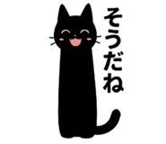 843589696
