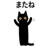 843589711