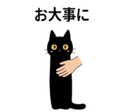 843589712
