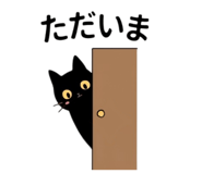 843589723