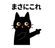 843589727