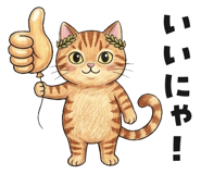843589823
