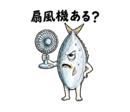 843589966