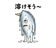 843589972