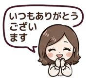 843590019