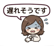 843590042
