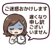 843590049