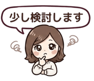 843590054