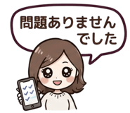 843590055