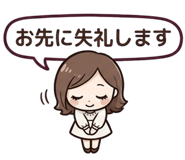843590056