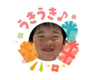 843590158