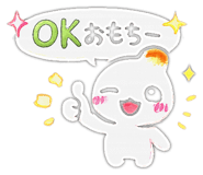 843590209