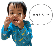 843590219