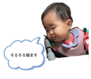 843590221