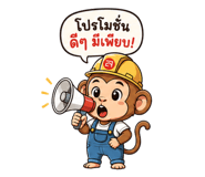 843590350