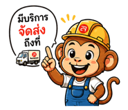 843590358